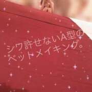 ヒメ日記 2025/07/28 21:34 投稿 かやの（美乳・スレンダー） ソープランド ラ・メイド neo