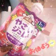 ヒメ日記 2025/07/31 05:54 投稿 かやの（美乳・スレンダー） ソープランド ラ・メイド neo