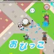 ヒメ日記 2025/08/01 06:04 投稿 かやの（美乳・スレンダー） ソープランド ラ・メイド neo