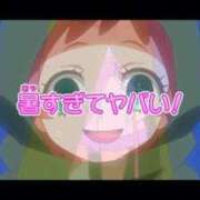 ヒメ日記 2025/08/04 06:15 投稿 かやの（美乳・スレンダー） ソープランド ラ・メイド neo