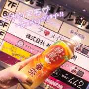 ヒメ日記 2025/08/05 08:04 投稿 かやの（美乳・スレンダー） ソープランド ラ・メイド neo