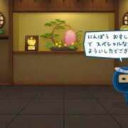 ヒメ日記 2025/08/20 04:54 投稿 かやの（美乳・スレンダー） ソープランド ラ・メイド neo