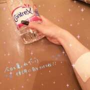 ヒメ日記 2025/08/20 08:04 投稿 かやの（美乳・スレンダー） ソープランド ラ・メイド neo