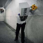 ヒメ日記 2025/08/25 05:44 投稿 かやの（美乳・スレンダー） ソープランド ラ・メイド neo