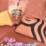 ヒメ日記 2025/08/25 08:04 投稿 かやの（美乳・スレンダー） ソープランド ラ・メイド neo