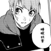 ヒメ日記 2025/08/27 06:24 投稿 かやの（美乳・スレンダー） ソープランド ラ・メイド neo