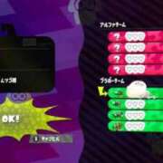 ヒメ日記 2025/09/11 05:04 投稿 かやの（美乳・スレンダー） ソープランド ラ・メイド neo