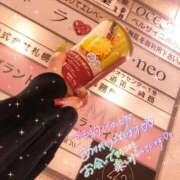 ヒメ日記 2025/09/11 07:24 投稿 かやの（美乳・スレンダー） ソープランド ラ・メイド neo