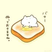 ヒメ日記 2025/09/12 06:04 投稿 かやの（美乳・スレンダー） ソープランド ラ・メイド neo