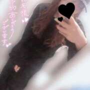 ヒメ日記 2025/09/15 09:54 投稿 かやの（美乳・スレンダー） ソープランド ラ・メイド neo