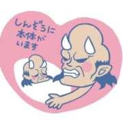 ヒメ日記 2025/09/24 04:44 投稿 かやの（美乳・スレンダー） ソープランド ラ・メイド neo