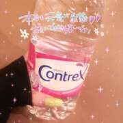 ヒメ日記 2025/09/24 07:54 投稿 かやの（美乳・スレンダー） ソープランド ラ・メイド neo