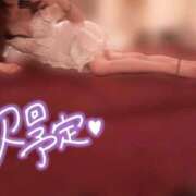 ヒメ日記 2025/09/25 12:04 投稿 かやの（美乳・スレンダー） ソープランド ラ・メイド neo