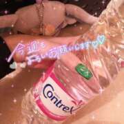 ヒメ日記 2025/09/29 07:44 投稿 かやの（美乳・スレンダー） ソープランド ラ・メイド neo