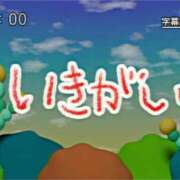 ヒメ日記 2025/10/04 07:43 投稿 かやの（美乳・スレンダー） ソープランド ラ・メイド neo