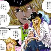 ヒメ日記 2025/10/06 05:53 投稿 かやの（美乳・スレンダー） ソープランド ラ・メイド neo