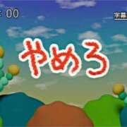 ヒメ日記 2025/10/15 07:54 投稿 かやの（美乳・スレンダー） ソープランド ラ・メイド neo