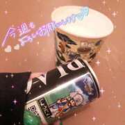 ヒメ日記 2025/10/20 07:14 投稿 かやの（美乳・スレンダー） ソープランド ラ・メイド neo