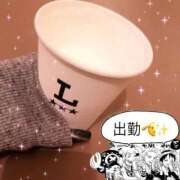 ヒメ日記 2025/11/05 07:04 投稿 かやの（美乳・スレンダー） ソープランド ラ・メイド neo