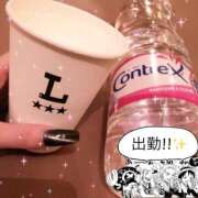 ヒメ日記 2025/11/06 06:54 投稿 かやの（美乳・スレンダー） ソープランド ラ・メイド neo