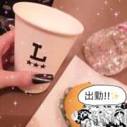 ヒメ日記 2025/11/11 07:07 投稿 かやの（美乳・スレンダー） ソープランド ラ・メイド neo