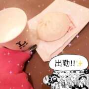 ヒメ日記 2025/11/12 06:54 投稿 かやの（美乳・スレンダー） ソープランド ラ・メイド neo