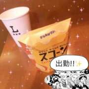 ヒメ日記 2025/11/13 07:14 投稿 かやの（美乳・スレンダー） ソープランド ラ・メイド neo