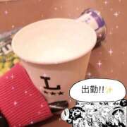 ヒメ日記 2025/11/20 07:04 投稿 かやの（美乳・スレンダー） ソープランド ラ・メイド neo