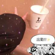 ヒメ日記 2025/12/09 07:14 投稿 かやの（美乳・スレンダー） ソープランド ラ・メイド neo