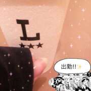 ヒメ日記 2025/12/10 06:54 投稿 かやの（美乳・スレンダー） ソープランド ラ・メイド neo