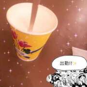 かやの（美乳・スレンダー） 𝒮𝑡𝑎𝑟𝑡⸜❤︎⸝‍ ソープランド ラ・メイド neo