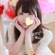 ヒメ日記 2025/05/02 11:35 投稿 ひすい ハピネス＆ドリーム 松山道後温泉