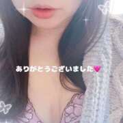 ヒメ日記 2025/03/25 15:51 投稿 萌乃(もえの) 渋谷蘭の会