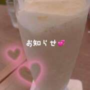 ヒメ日記 2025/07/31 20:41 投稿 萌乃(もえの) 渋谷蘭の会