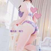 ヒメ日記 2026/01/21 07:45 投稿 萌乃(もえの) 渋谷蘭の会