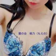 萌乃(もえの) 急遽 明日💙🩵 渋谷蘭の会