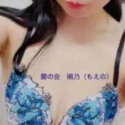 ヒメ日記 2026/07/29 21:28 投稿 萌乃(もえの) 渋谷蘭の会