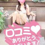 ヒメ日記 2026/08/26 11:35 投稿 萌乃(もえの) 渋谷蘭の会