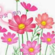 ヒメ日記 2026/09/01 10:11 投稿 萌乃(もえの) 渋谷蘭の会