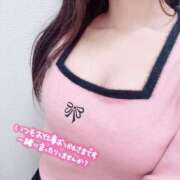 ヒメ日記 2025/11/06 15:47 投稿 ひより コスパラ(梅田)