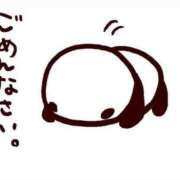 ヒメ日記 2026/05/21 06:00 投稿 ひより コスパラ(梅田)