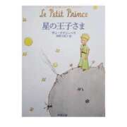 ヒメ日記 2025/04/20 08:09 投稿 花（はんな） エスペランサ新館