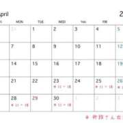 ヒメ日記 2025/04/22 10:33 投稿 花（はんな） エスペランサ新館