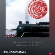 ヒメ日記 2025/04/25 09:02 投稿 花（はんな） エスペランサ新館