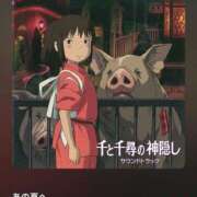 ヒメ日記 2025/04/26 07:12 投稿 花（はんな） エスペランサ新館