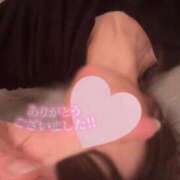 ヒメ日記 2025/04/30 19:19 投稿 花（はんな） エスペランサ新館