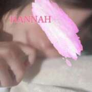 ヒメ日記 2025/05/04 15:09 投稿 花（はんな） エスペランサ新館