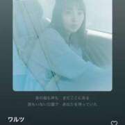 ヒメ日記 2025/05/07 20:53 投稿 花（はんな） エスペランサ新館