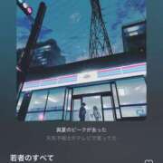 ヒメ日記 2025/05/08 19:39 投稿 花（はんな） エスペランサ新館