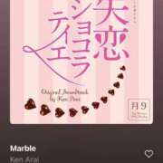 ヒメ日記 2025/05/11 08:09 投稿 花（はんな） エスペランサ新館